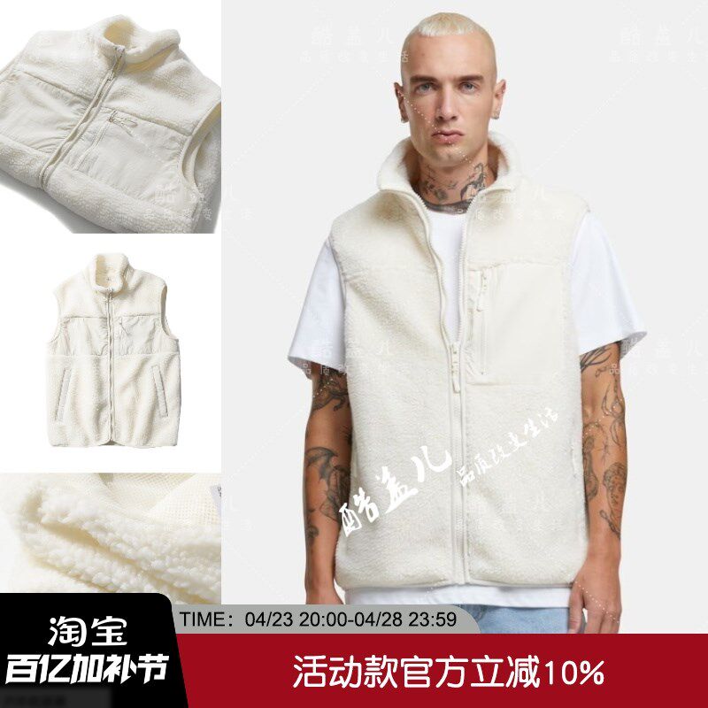 超值捡漏!秋冬男女情侣加绒保暖防风立领简约百搭叠穿马甲背心潮