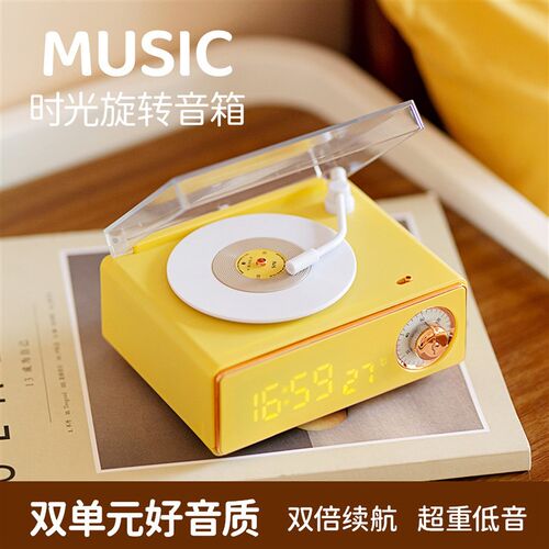 原子闹钟蓝牙音响低音炮音质黑胶唱机插卡复古无线蓝牙创意小音箱