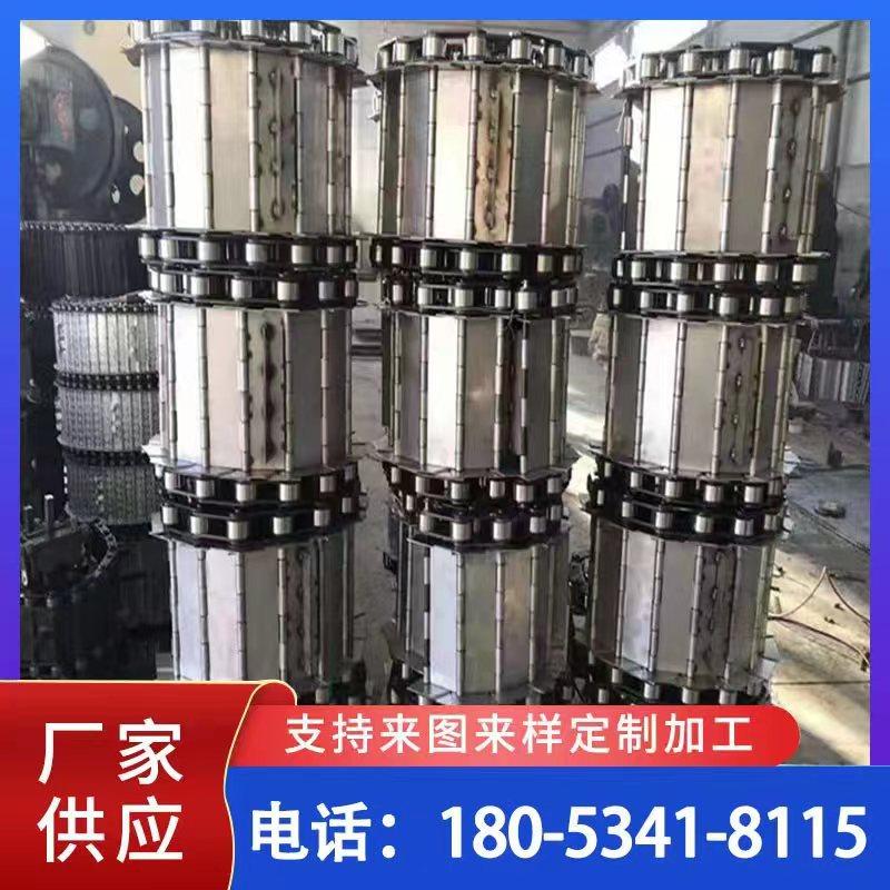 机床排屑机食品输送机链板刮板式链条平顶链板重型工业型碳钢链板,标准件/零部件/工业耗材,排屑机,淘宝优惠券,粉丝福利购,淘宝优惠卷