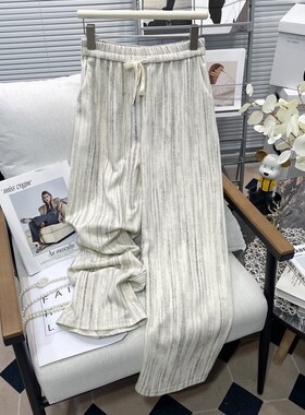 胡子叔大码女装扎染阔腿裤女春秋高腰垂感胖mm黑色显瘦休闲直筒裤