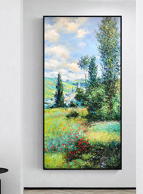 莫奈亚嘉杜巡礼diy数字油画 手绘填色丙烯油彩画 玄关风景装饰画