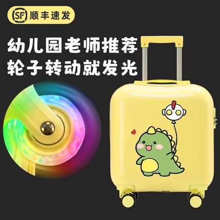儿童行李箱拉杆箱男孩小型20寸A可坐骑女孩可上飞机卡通旅行箱女