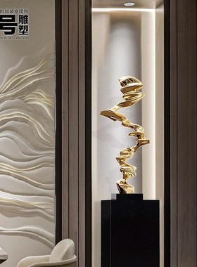 样板间入户玄关装饰摆件客厅电视柜旁边现代轻奢R酒店落地艺术雕