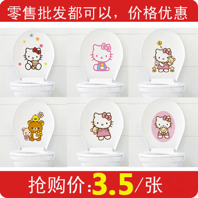 卡通可爱马d桶贴纸防水卫生间厕所装饰墙贴创意贴画浴室贴纸图片