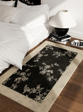 复古床边地毯卧室客厅q地垫主卧床下房间美式黑色轻奢高级感耐脏