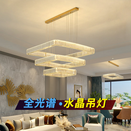 轻奢水晶吊灯北欧现代客厅餐厅灯简约时尚双层方形卧室书房间灯具
