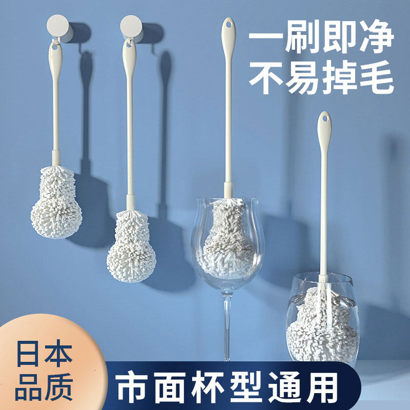 洗杯子神器水杯茶渍清洁杯刷清洗茶杯保温杯专用长柄纳米海绵刷子图片