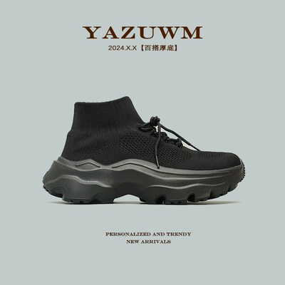 【版型好看】厚底百搭情侣款飞织弹力一脚蹬套脚高帮袜子鞋男休闲