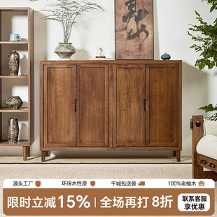 新中式餐边柜木门轴水性漆置物边柜老榆木家用客厅厨房茶室实木