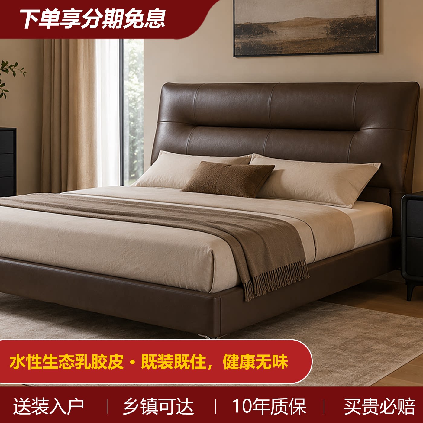 实木皮环保床主卧室高端劳伦斯中古意式泡芙床落地1米8加厚齐边床