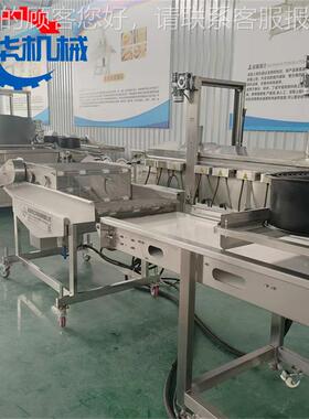 冻干楂挂糖机 拔地瓜条上机 山VYD药段裹糖丝机糖山源头厂家