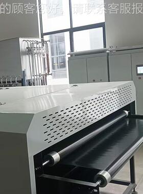 87075复合机厂家瑜伽地垫合专铝用板加热复合机无胶热贴机爬行垫