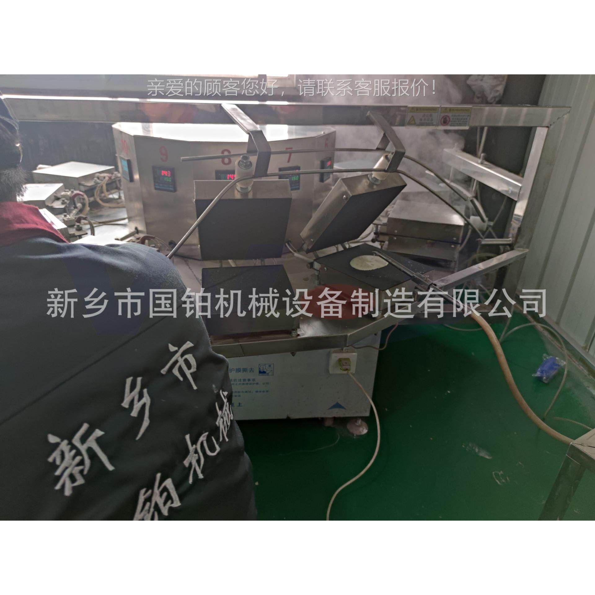 全自自动鸡蛋卷卷器机 自动卷蛋卷机 动旋转注浆操作简单