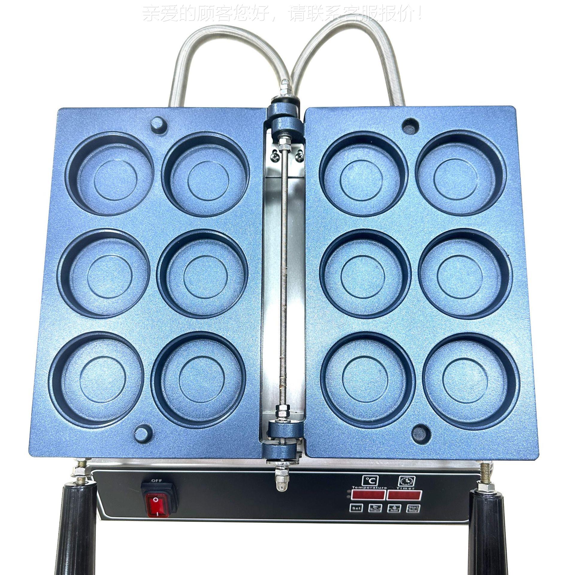 商用翻红豆饼机摆小吃机器电CFF摊热烤饼机台转湾红豆饼机堡鸡蛋