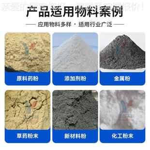 工酸业醋动酸钠搅拌 OZA棕榈渣三维运混合机 机农业碳钙三维混合