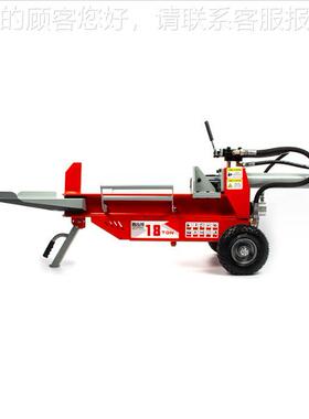 1吨FGL单双缸液压劈机家用劈柴机全动木劈8柴神器破柴机农村自砍