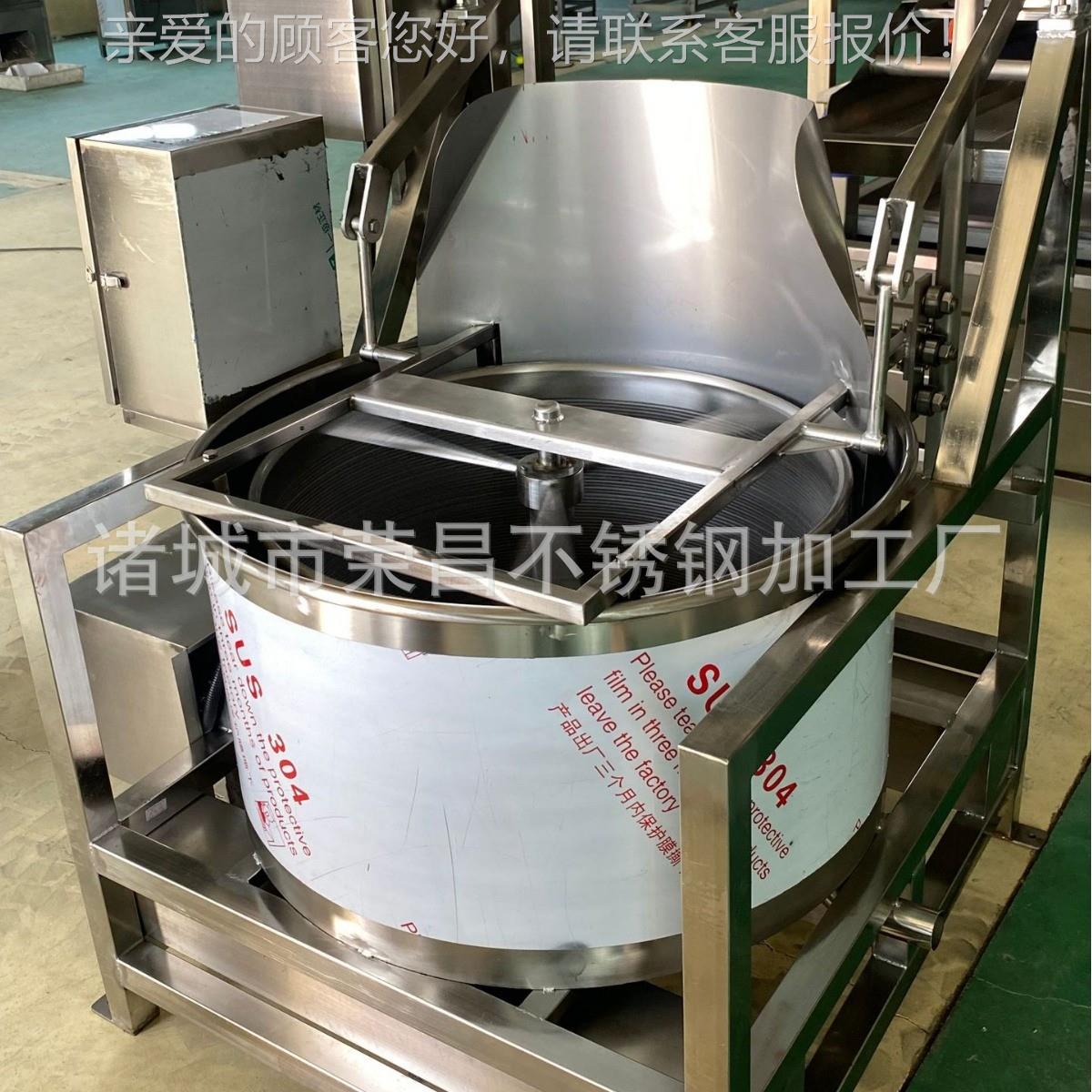 水甩油大豆机蛋白甩干油炸食AVA品甩油蔬菜脱水全自动脱水机甩脱