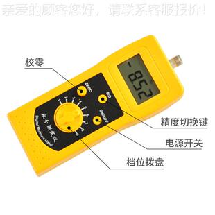 300仪化原料料水分DM300C染水分测定仪便捷式化学矿工物原料测量