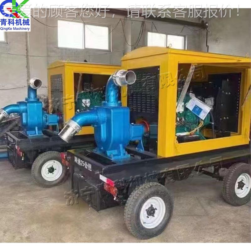 洪自吸式防险抢排涝泵车 自走式移动防大汛泵 571600方流量排水车