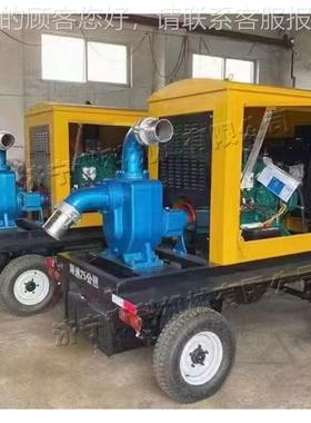 洪自吸式防险抢排涝泵车 自走式移动防大汛泵 571600方流量排水车