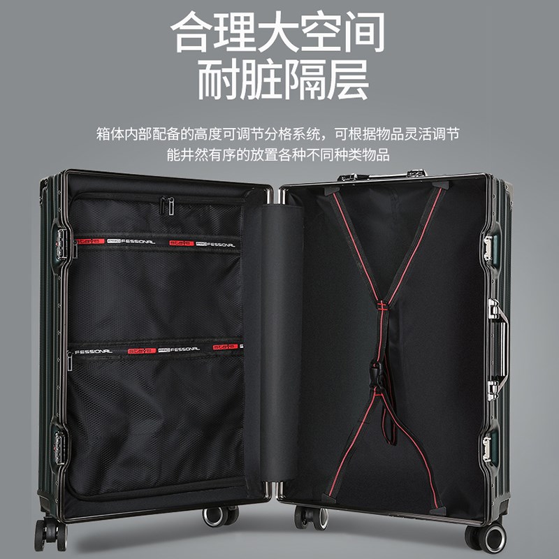 行李箱可坐人可以坐大人的拉杆y行旅箱女登机免托运20寸旅行箱男