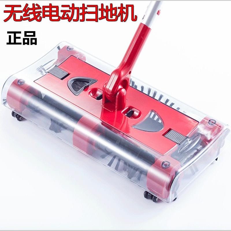 手推式电动扫把簸箕套装组u家用软毛扫帚笤帚折弯撮箕扫地头发神