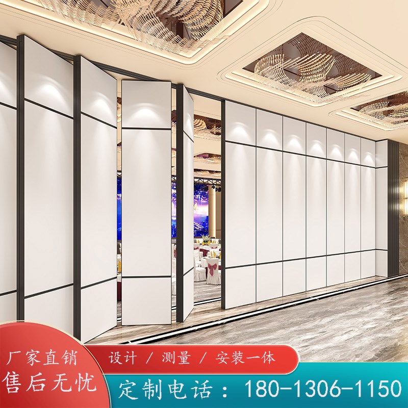 酒店活动隔断墙宴会厅会议室舞蹈教室推拉门展厅饭店包厢移动隔断图片
