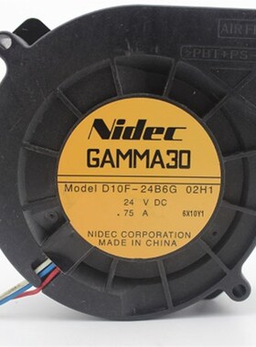 原装 理想一体机 CV1850 1860 负C压 出纸吸风分离风扇 490-41016