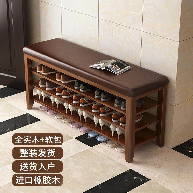 实木鞋柜家用门口软包可坐换鞋凳胡桃色2023新款爆W款简易室内鞋,住宅家具,鞋架,淘宝优惠券,粉丝福利购,淘宝优惠卷