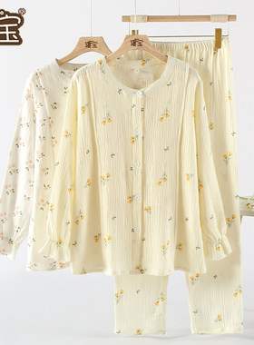 纯棉纱布月子服春秋夏季薄t款产后隐藏哺乳衣6孕妇5睡衣3长袖4月