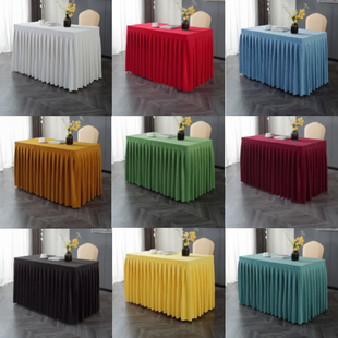 会议桌桌布长方i形办公室高级感展会桌裙活动台桌围定制绒布桌套