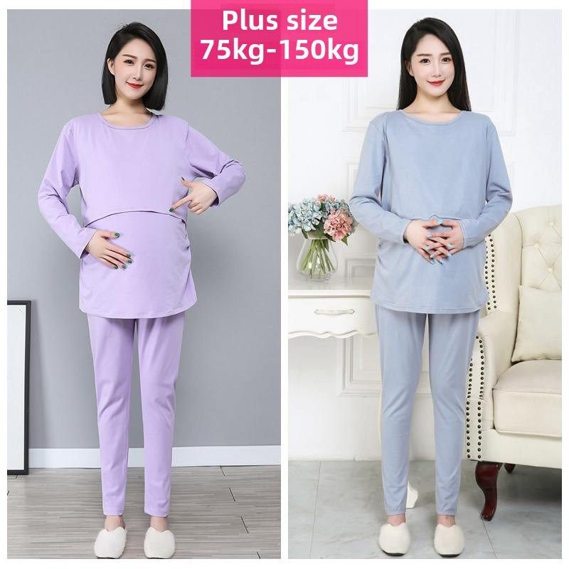 孕妇纯棉秋衣秋裤特加肥加大码300斤春秋冬装哺乳月子服套装200斤,孕妇装/孕产妇用品/营养,秋衣裤套装,淘宝优惠券,粉丝福利购,淘宝优惠卷