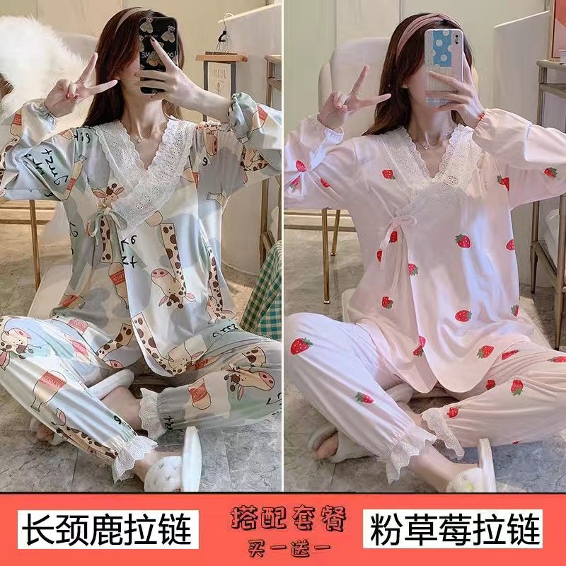 月子服春秋款产后喂奶哺乳孕妇睡衣女夏季长袖纯棉薄款可调节套装,孕妇装/孕产妇用品/营养,家居服套装,淘宝优惠券,粉丝福利购,淘宝优惠卷