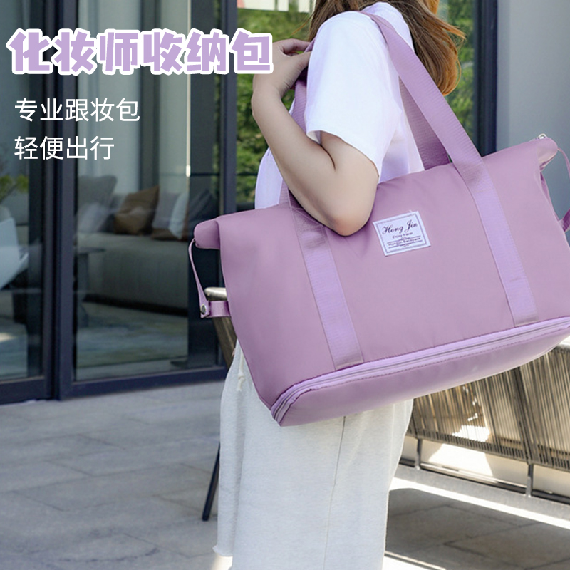 化妆师跟妆包大容量饰品头饰收纳包新娘外景便携卷发棒专用工具包