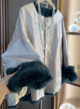 【翠裘】新款新中式国风重工刺绣两面穿外套上衣2024D1837-园园