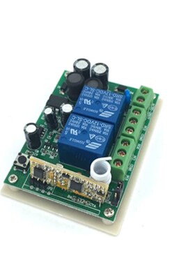 220V2路d2200瓦4000米远距离遥控开关4000米大功率遥控开关遥控器