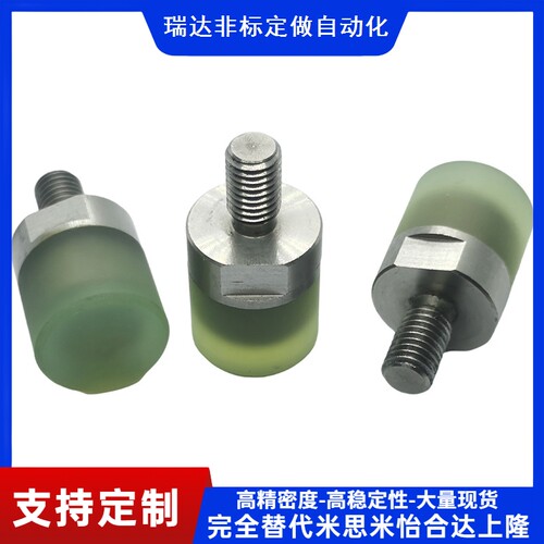 WIZ21聚氨酯压块小径平头型外螺纹型标准型WIZ71-D6/8/10/1Z2/202