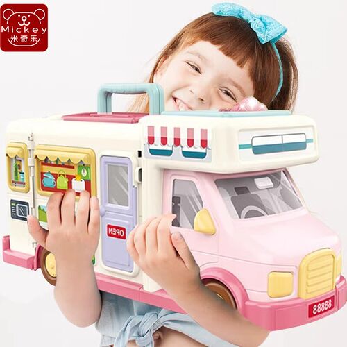 儿童过家家女孩娃娃屋推车玩具3岁男童变形音乐房车滑行生日礼物6