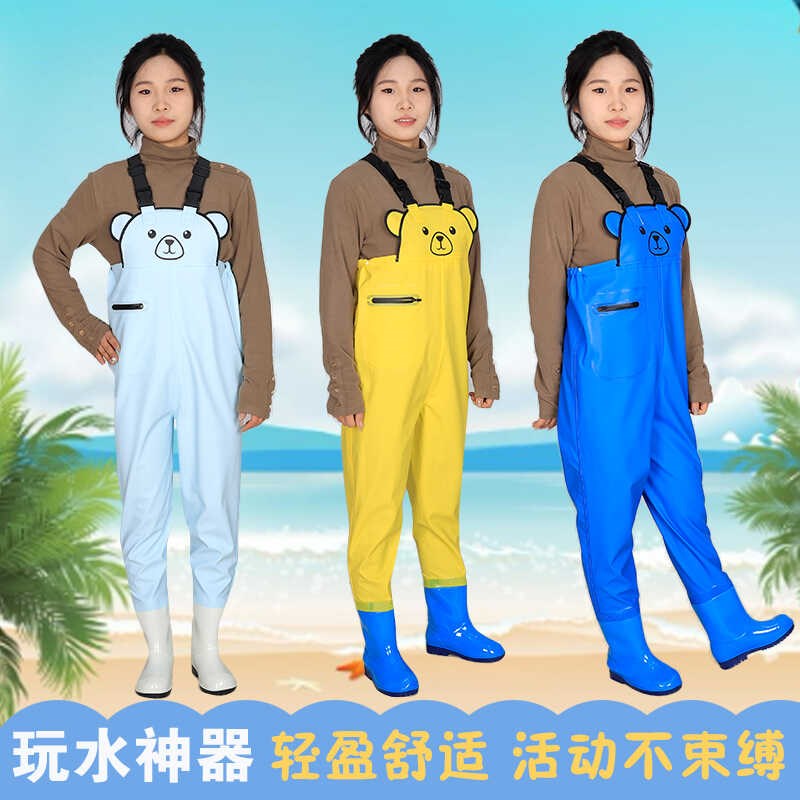 儿童玩水连体背带下水裤幼儿园赶海男女半身雨裤雨鞋防水沙滩水裤图片