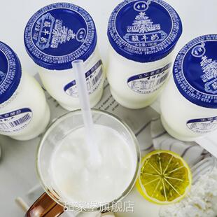 圣祥老北京酸奶原味瓶装 180G传统工艺正宗老北京风味发酵童年味道