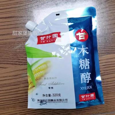 甘汁园旗舰店木糖醇代糖甜味剂糖尿人专用替代赤藓糖醇白砂糖包邮