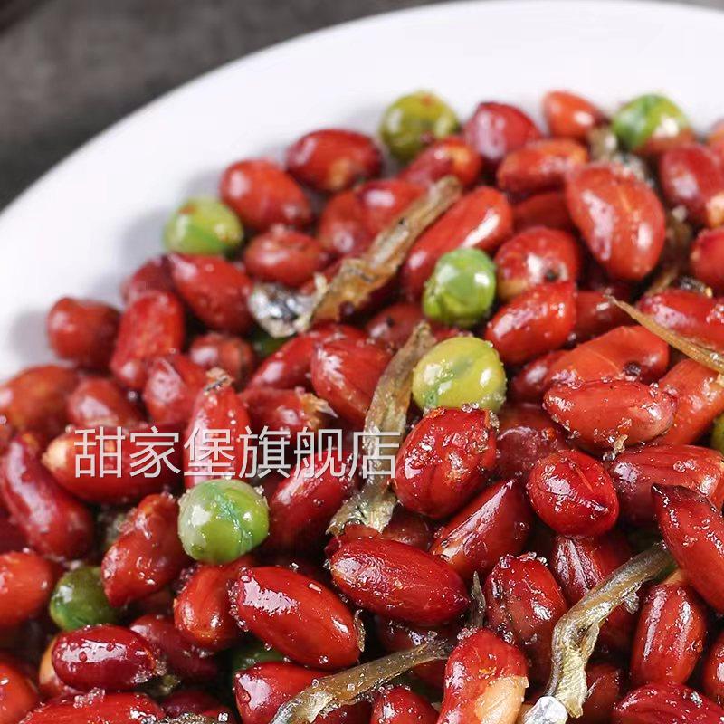 小鱼花生力拓油炸花生米鱼干小吃下酒菜零食开袋即食商用干货熟食