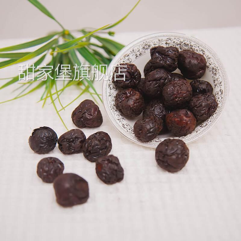 焦枣茶500g山东特产枣茶铁锅炒红枣烤红枣泡茶泡水喝糊枣烧枣黑枣