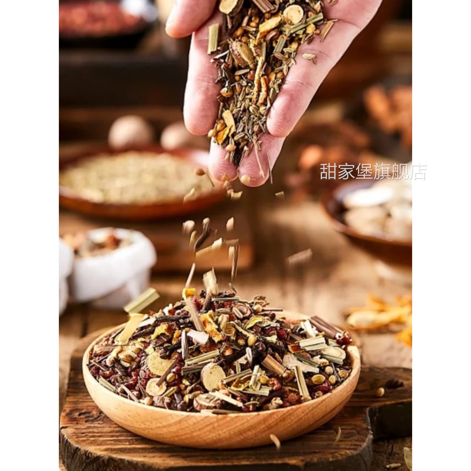 武汉麻辣绝味鸭脖卤料包商用卤味料包家庭卤小包装卤鸭货卤肉料包