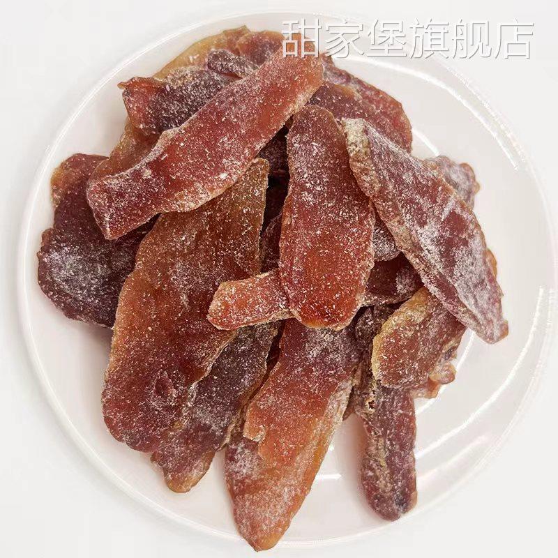 望闲红糖陈醋姜片嫩姜无渣即食零食甜酸姜条姜块红糖黑糖姜
