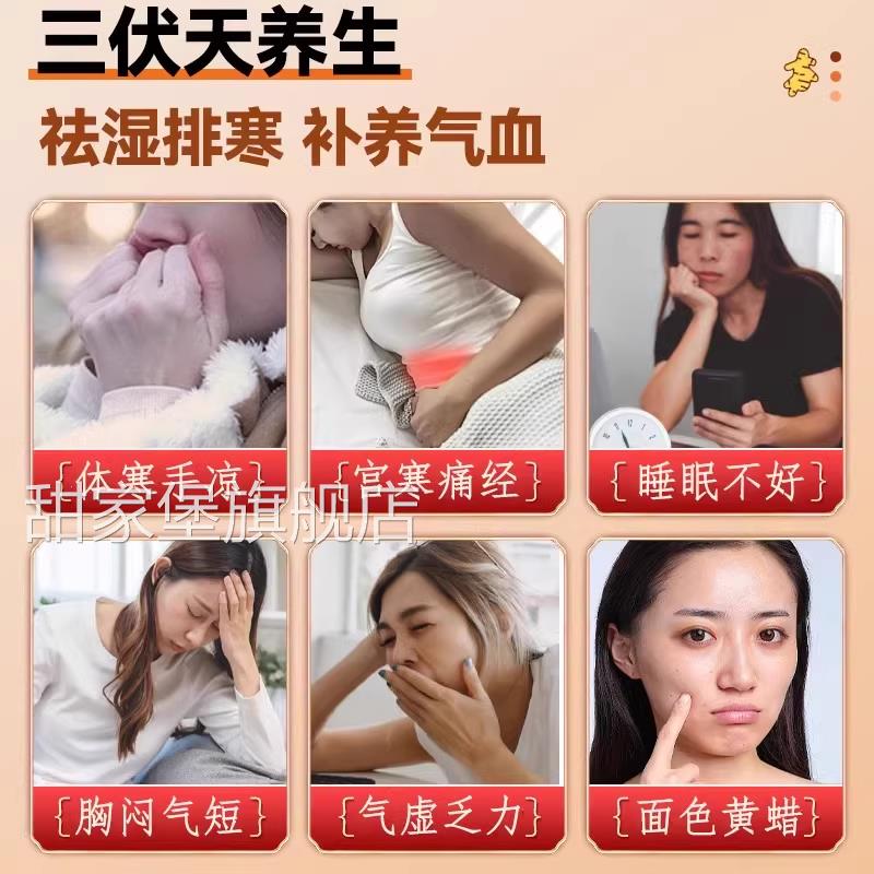 红糖姜片官方旗舰店正宗纯手工无添加传统古法红糖姜片即食零食