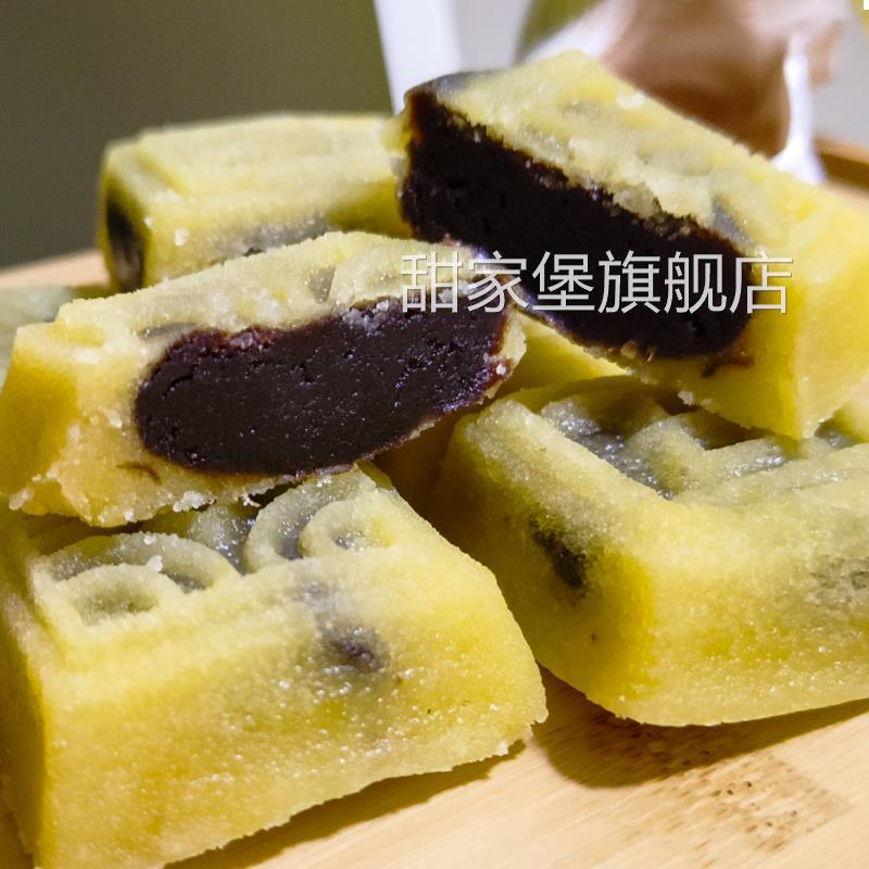 杭州湖州上海绿豆糕老式正宗豆沙馅传统手工甜点高端茶点小吃零食