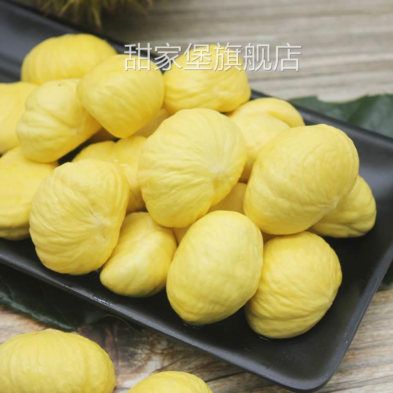 生板栗仁罗田板栗生新鲜3斤装现剥去皮栗仁板栗肉甘栗鲜栗仁