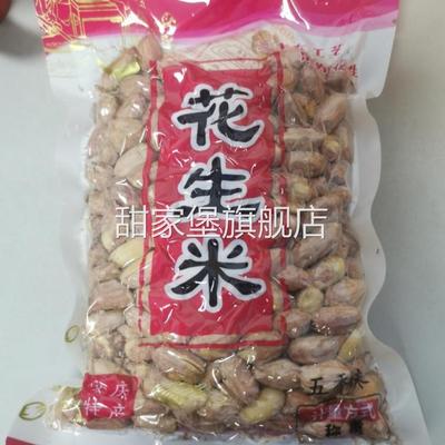 新日期五香花生米下酒零食香酥脆好吃不贵家庭超划算