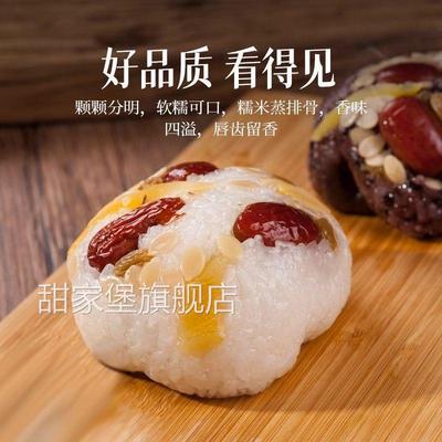 圆粒纯糯米粘大米五谷白江米黏米包粽子珍珠糙米籼米糯米饭粽子糯